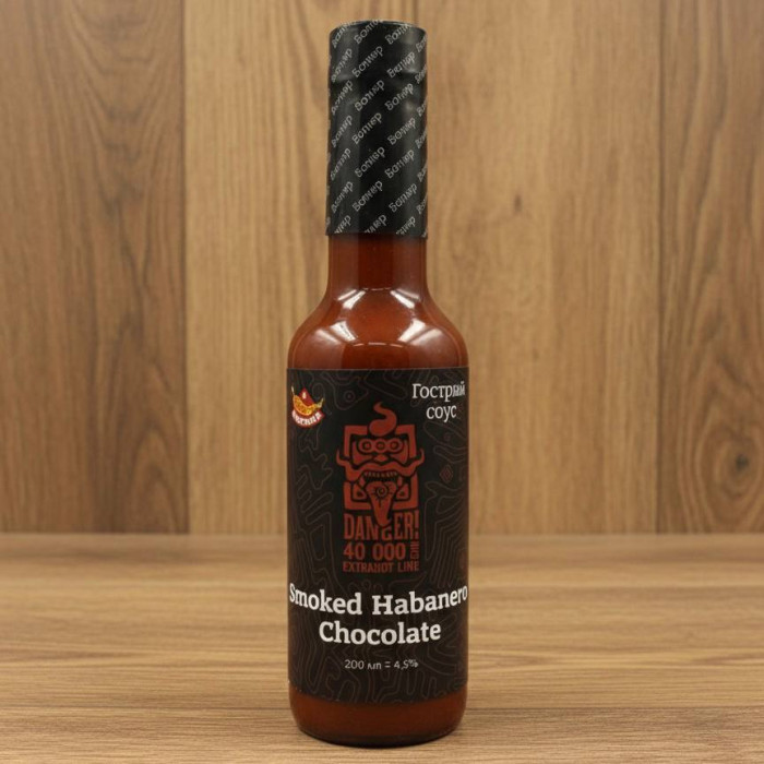 Копчений Habanero Chocolate соус