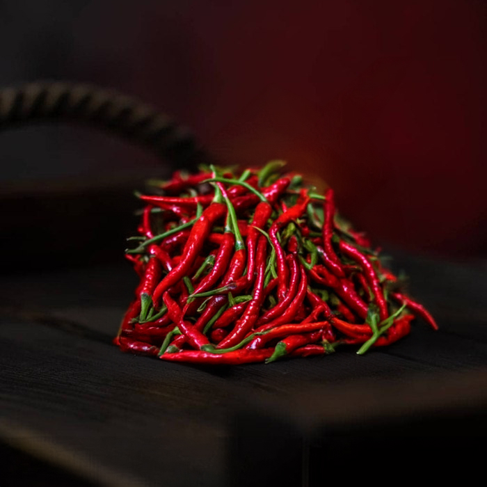 Cayenne Slim Long насіння