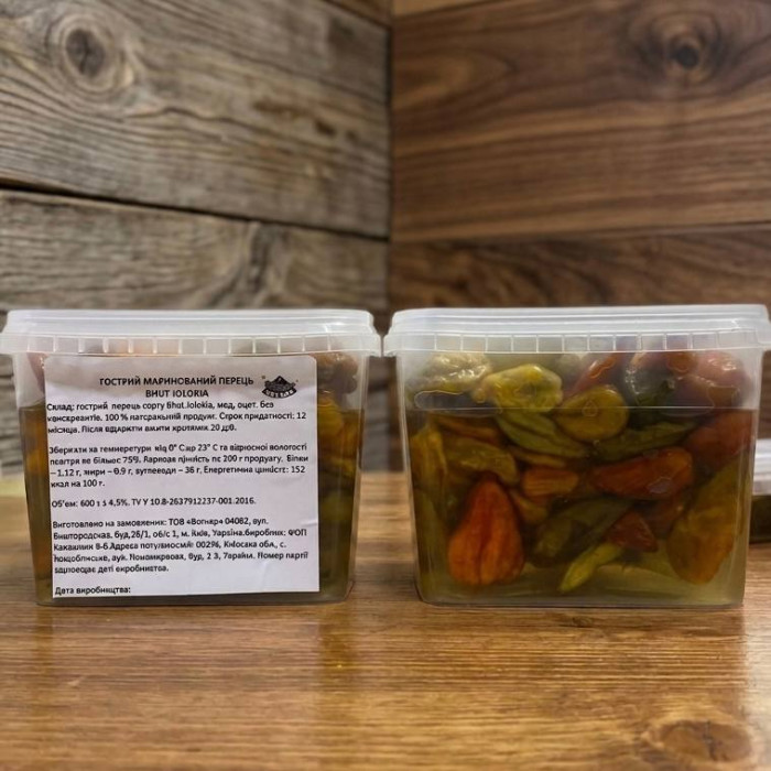 Bhut Jolokia гострий маринований перець 1000 г