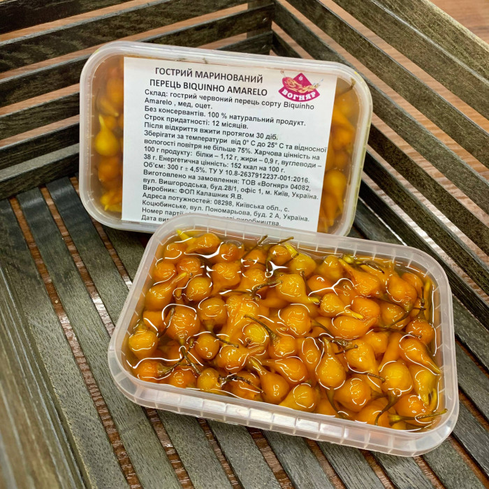 Biquinho Amarello гострий маринований перець