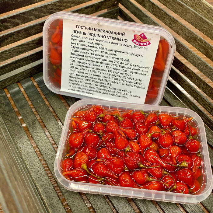 Biquinho Vermelho гострий маринований перець