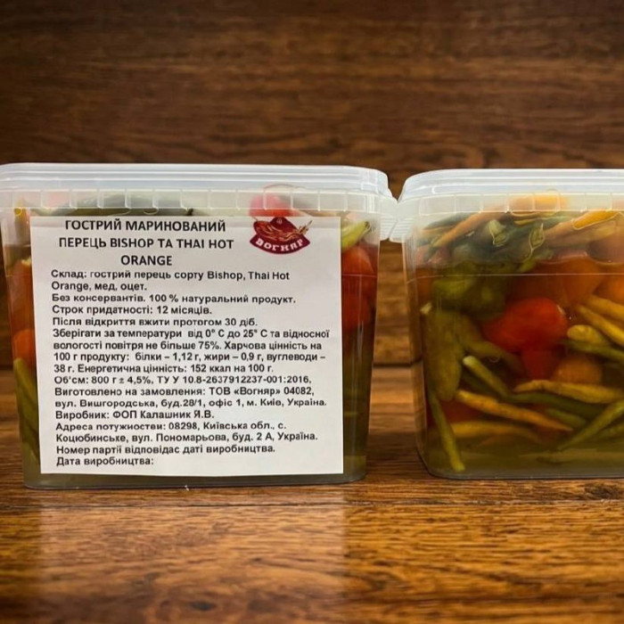 Гострий маринований перець Bishop Crown та Thai hot orange