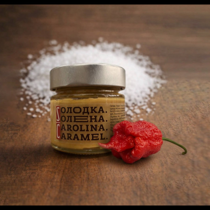Солодка.Солена.Carolina.Caramel.