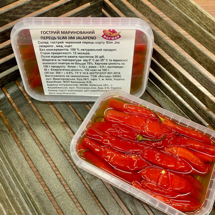 Slim Jim Jalapeno острый маринованный перец