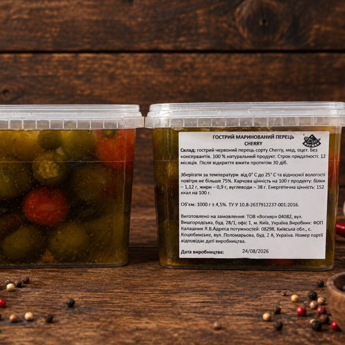Острый маринованный перец Cherry