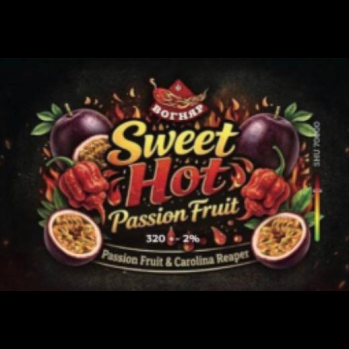 Sweet Hot Passion Fruit соус