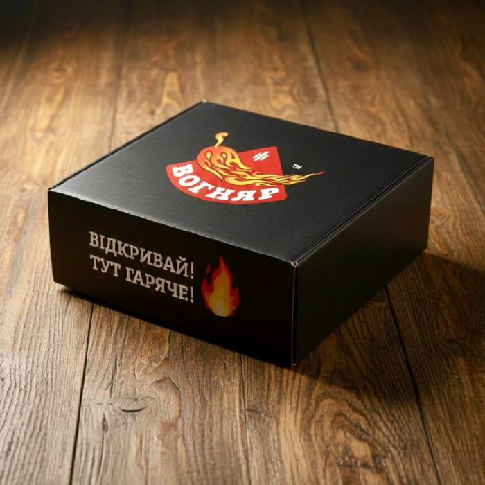 Брендована коробка Вогняр