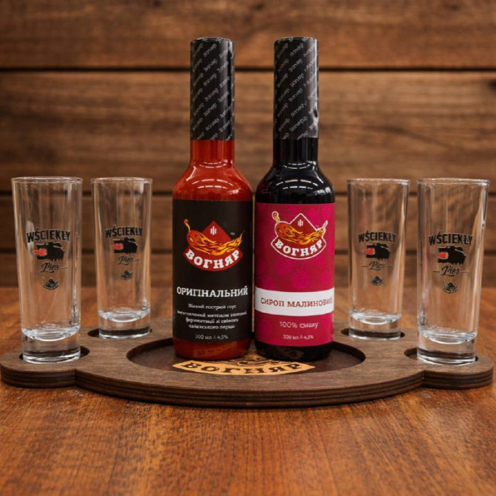 Набор для тех, у кого есть все и даже больше!