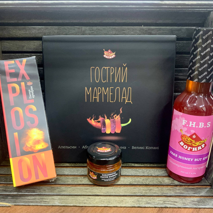 Набор Sweet&Hot4You 