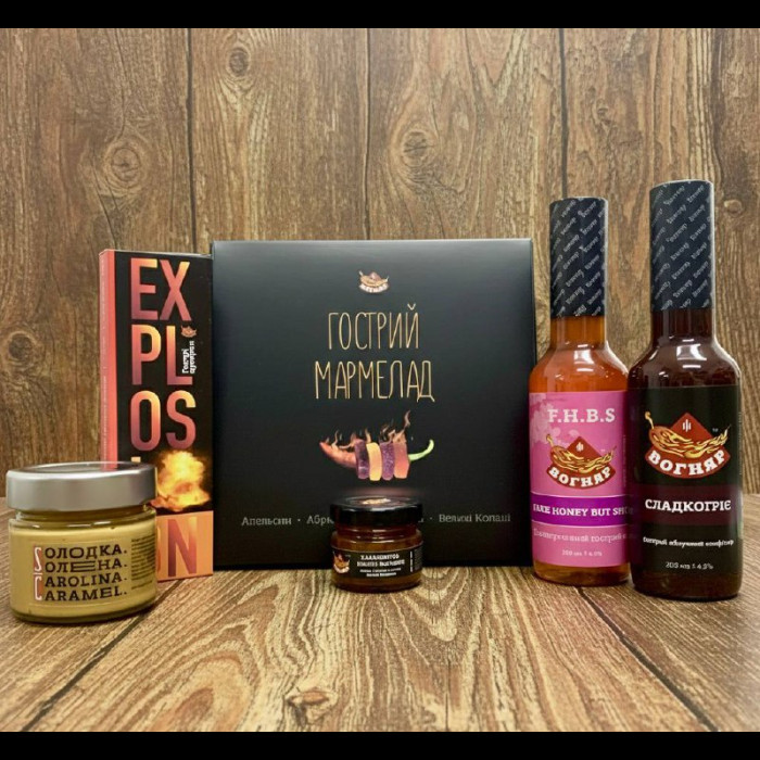 Набір Sweet&Hot4You 