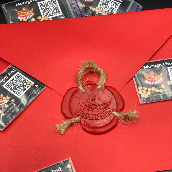 Подарункове пакування насіння