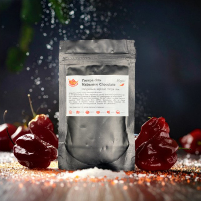Гостра сіль Habanero Chocolate 50 г