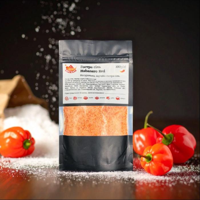 Гостра сіль Habanero Red 100 г