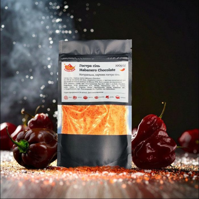 Гостра сіль Habanero Chocolate 100 г