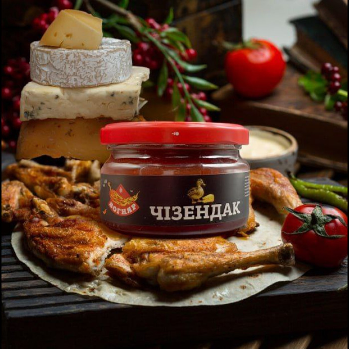 Чізендак соус